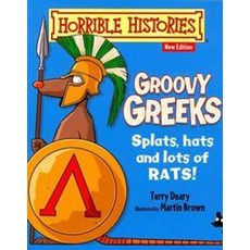 Groovy Greeks, SCHOLASTIC CHILDREN'S BOOKS