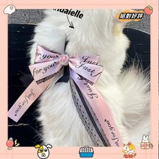 牽引繩0109貓咪牽引繩防掙脫外出遛貓繩溜貓狗狗胸揹帶蝴蝶結網紅貓貓繩子laiwc, 粉色 帶繩子一套,S--建議（1kg--3kg）, 1個