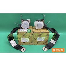 豐田 ALTIS 後座安全帶 73360-02500-B0, 1個