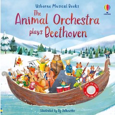 Usborne 音樂書 動物管弦樂團演奏貝多芬