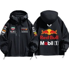F1 레드불 레이싱 팀 유니폼 재킷 바람막이 후드 레이서, 블랙