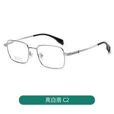 스퀘어 잠자리안경 복고 대두 레트로 안경 오버사이즈 K