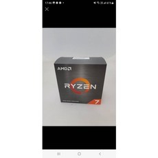 AMD RYZEN 7 5800X 處理器 全新未拆
