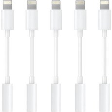 애플 MFi 인증 라이트닝 to 3.5mm 헤드폰 잭 어댑터 - 프리미엄 오디오 품질 및 DAC 칩 탑재 음악 감상용 차량 헬스장 홈 오피스, 5, 흰색/번개