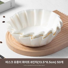 베이킹 치즈 케이크 케이크용 말차 디저트용 디저트 초코, 50 장, 1개, 화이트 6인치
