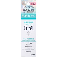 큐렐 모이스처라이징 베이스 밀크 30mL, 1개