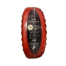 자동차 유막제거, 영어 와이프 120ml (플라스틱 포장)