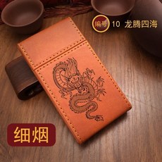 超薄便攜細支皮革煙盒 磁扣PU皮翻蓋香菸收納盒 防水防汗20支裝, 10龍騰四海, 1個