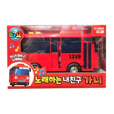 타요 노래하는 가니 작동완구, 레드, 1개