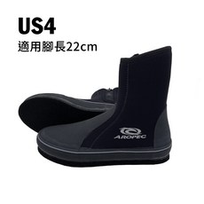 Aropec 台灣製造 5mm 溯溪鞋 毛氈底防滑鞋 潛水鞋 涉水鞋 磯釣鞋 釣魚鞋 菜瓜布鞋