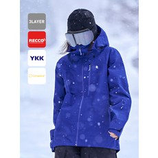 스노우보드복 3L 기능성 방수 보온 상하세트 겨울 남녀공용