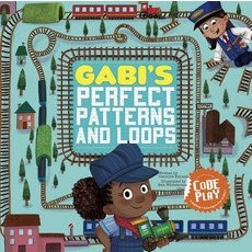 Adi's Perfect Patterns and Loops Paperback, Picture Window Books