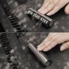 개인정보보호 회전형 차량용 주차 번호판 자동차 대시보드 전화번호 알림판 연락처 거치대, 1개, jyyc 회전커버 주차번호판 실버