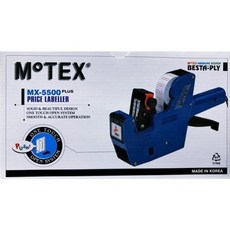모텍스 가격라벨기 MX-5500