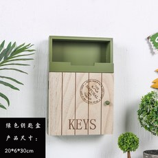 XL推薦好物 多功能鑰匙盒收納架 壁掛式墻面鑰匙盒掛墻 宿舍室內玄關門廳收納, 1個, 綠色鑰匙盒