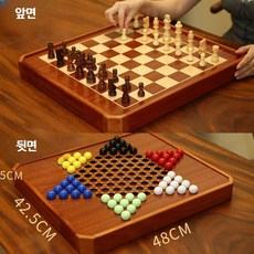 원목 체스판 럭셔리 양면 자석 인테리어 보드 고급 두뇌개발 프리미엄 체스 게임 재밌는 휴대용 우드, 1개, 특대형(양면) 국제 체스 + 점프 체스