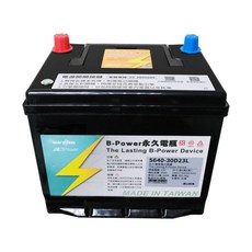 BPower 永久電瓶 30D23L 超級電容 鋰鐵電池 日規電池 怠速熄火可安裝 12年保固, 1個, 1個裝