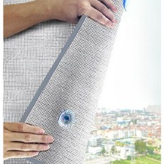 자외선차단 시트지 알루미늄 창문 붙이는 차양막