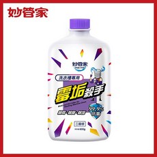 妙管家 洗衣槽專用 霉垢終結者 99.9% 抗菌, 600g, 1個