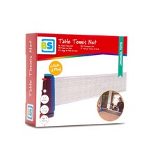荷蘭BS 便攜式伸縮桌球網 適用多種桌面 隨時隨地享受桌球樂趣, 1個