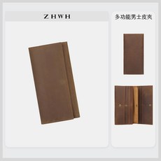 ZHWH 薄款真皮長夾 男士牛皮 卡片包 大容量