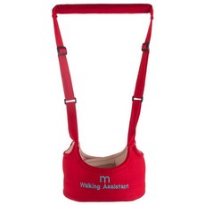 學步寶寶牽行器 學步神器 嬰兒學步帶 提籃式學步器 寶寶學走安全背心 學步背心, 1個, 大紅色, 大紅色