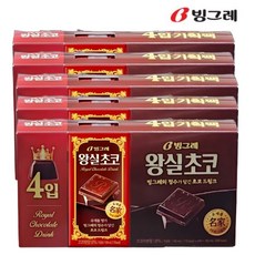 빙그레 왕실 초코 우유 190ml (20팩) 초콜릿 멸균우유, 20개