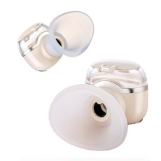 DIGIPIC 냉영양용 스팀 무선 충전식 휴대용 냉열 눈 수분공급기 수분가습기, 화이트, 화이트