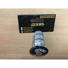 火雞Tth neco 碳纖豎管上蓋 加高型40mm 碳纖維前叉豎管專用迫緊器 自行車立管塞, 1個