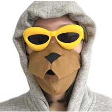 미미문 개 입 마스크와 노란 선글라스 세트 - 파티 코스프레 크리스마스 할로윈 생일 장식을 위한 재미있는 동물 의상
