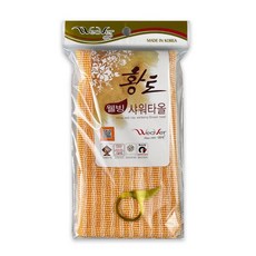 국내생산 황토 웰빙 샤워타올 거품타올, 1개