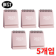 오피뉴 2025년 탁상달력 미니 2025년달력, 5개, 핑크JJ