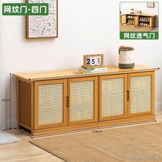 多功能矮鞋櫃穿鞋椅收納櫃：家用門口長條換鞋凳一體式坐凳鞋架, 【網紋透氣門】四門（可坐人）