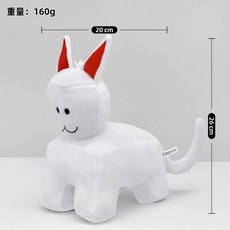 에어바운스 스노우볼메이커 이지요요 요요 슈팅 가정용에어바운스 하베브릭스플레이볼, J
