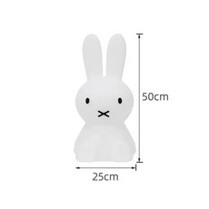 [블루파인] 미피 무드등 곰캐릭터 토끼캐릭터 수면등 취침등 수유등 충전형 터치형 리모컨, [16색]리모컨형, 토끼, 25*25*50cm