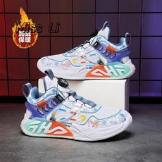 2025新款中大童籃球鞋 秋冬保暖加絨設計 兒童運動鞋 男女童通用款