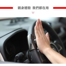 岡山破盤王 CA20【汽車方向盤助力球】助力器 輔助轉向省力器 方向盤轉動輔助球 軸承式 貨車 大卡車 通用型 單手操控
