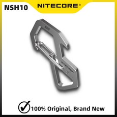 Nitecore 다목적 티타늄 스냅 후크 NSH10