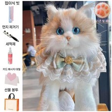 로봇 고양이 심리안정 애완 정서 부드러운 돌봄 움직이는, E. 거짓말 새끼 고양이 카키 스카프