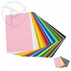 칼라펠트 접착 557H 파스텔연초록 45x30 게시판꾸미기