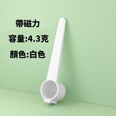 Dr.Green 奶粉勺 附磁力固定器 4.3克容量 2入組, 1個, 白色一個裝(OPP袋裝)