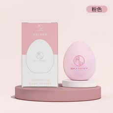 OKAYAMA岡山 硅藻土吸濕防潮除臭蛋 冰箱除臭 鞋櫃除濕, 1個, 粉, 100g