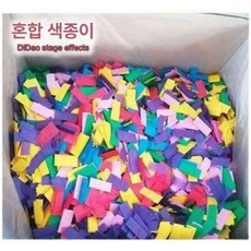 결혼식 축포 대포 축포 (전자 발사기 꽃가루 공연 제어식), 1개, 표준 종이 1kg