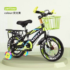초등학생 자전거 주니어 바이크 입문용 로드자전거 네발사이클, 18인치 노랑+뒷좌석, 1개