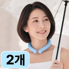 더보누르 아이스 넥쿨러 심리스 넥밴드, 2개, 아쿠아블루