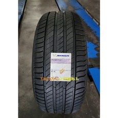 土城輪胎王 Primacy 4 輪胎 195/55-16 195/60-16 205/55-16 205/60-16 P4, 1個