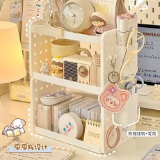 桌面收納架 洞洞板書架 文具置物架, 1個, 洞洞板書架-白色3層小號