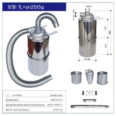 밀크스티머 50SS 디자인 우유 가정용 출구좁은 거품기 휴대용, C. 1L+sn25t5g