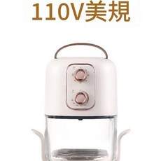 美規110V可視空氣炸鍋, 美規110V空氣炸鍋