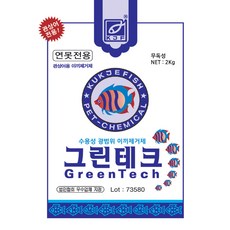 그린테크 [2kg] 이끼제거제 대용량 연못, 1개, 2kg
